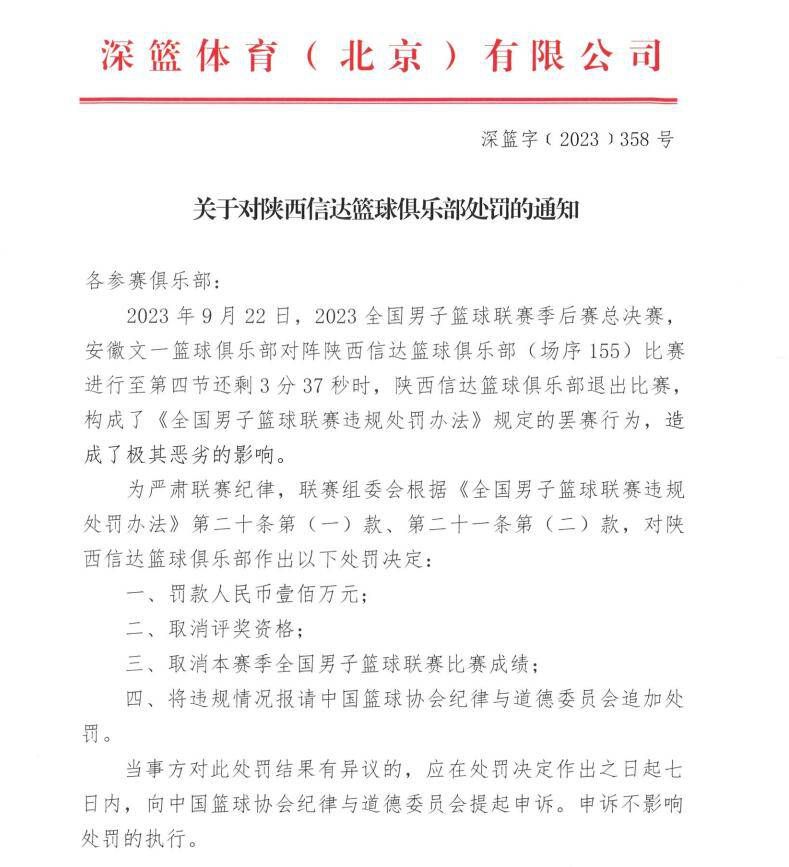 在这里我有机会遇到了很棒的人们，并且和他们建立了友谊，这将永远陪伴我，你们的爱、温暖、快乐将伴随我走到每一个地方。